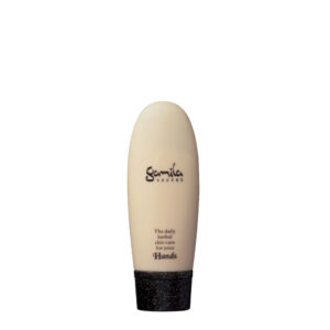 gamila secret, gamila secret, idratante, crema per le mani, 50 ml
