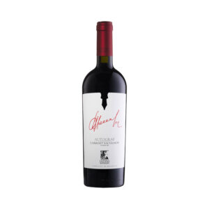 gitana, autograf, cabernet sauvignon, vino, sec, 14%, 750 ml