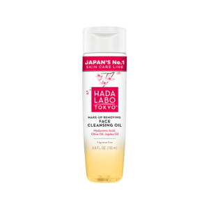 hada labo tokyo, hada labo, acido ialuronico, rimozione del trucco, olio detergente, viso, 195 ml