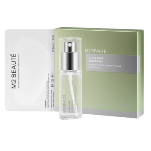 impostare, m2 beaute, ultra pure solutions, collagene, idratante, maschera crema per gli occhi, 7 pz